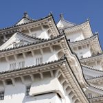 【古典】古文の助動詞「まし」『反実仮想』の意味や用法 現代語訳