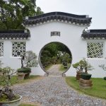 【古典】古文の接続助詞 て・して(単純接続) で(打消接続)