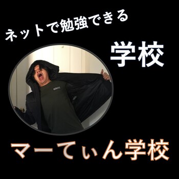 古典 古文 な そ の意味と用法 終助詞 例文